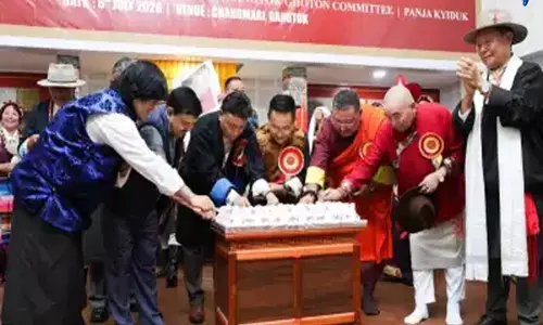 Gangtok: दलाई लामा के 91वें जन्मोत्सव के साथ तिब्बती अधिकारों के समर्थन का संदेश Gangtok: दलाई लामा के 91वें जन्मोत्सव के साथ तिब्बती अधिकारों के समर्थन का संदेश