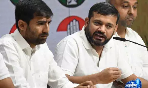 New Delhi: NSUI ने देशव्यापी आंतरिक चुनावों की घोषणा की New Delhi: NSUI ने देशव्यापी आंतरिक चुनावों की घोषणा की