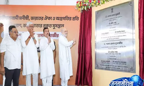Kolkata में बनेगी 125 फीट ऊंची श्यामा प्रसाद मुखर्जी की प्रतिमा, अमित शाह ने रखी नींव