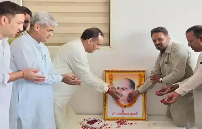 Sonipat: सोनीपत में डॉ. श्यामा प्रसाद मुखर्जी के विचारों पर आयोजित कार्यक्रम