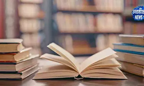 Delhi IGNOU और ओडिशा यूनिवर्सिटी में हुआ समझौता Delhi IGNOU और ओडिशा यूनिवर्सिटी में हुआ समझौता