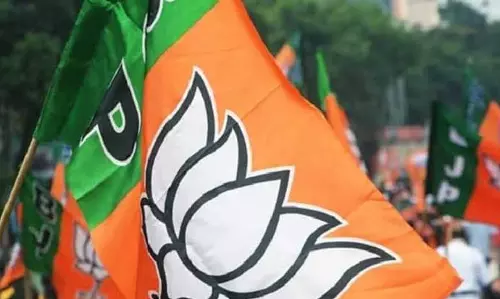 Nainital: नैनीताल में भाजपा संगठन का विस्तार, प्रकोष्ठों के पदाधिकारियों की घोषणा Nainital: नैनीताल में भाजपा संगठन का विस्तार, प्रकोष्ठों के पदाधिकारियों की घोषणा