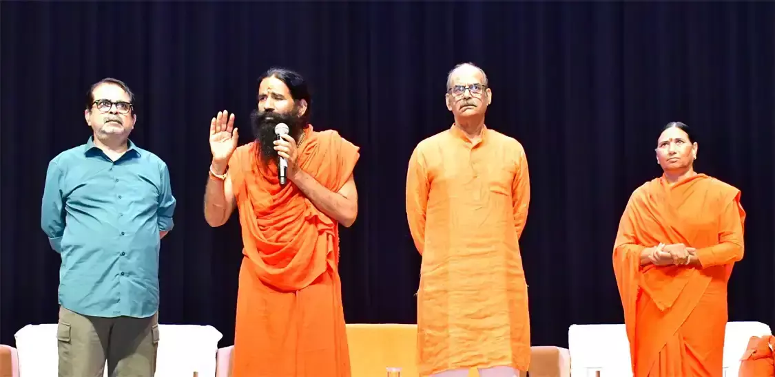 Haridwar: पतंजलि अकादमी में प्रवेश के लिए 50 संन्यासी भी साक्षात्कार में होंगे शामिल Haridwar: पतंजलि अकादमी में प्रवेश के लिए 50 संन्यासी भी साक्षात्कार में होंगे शामिल