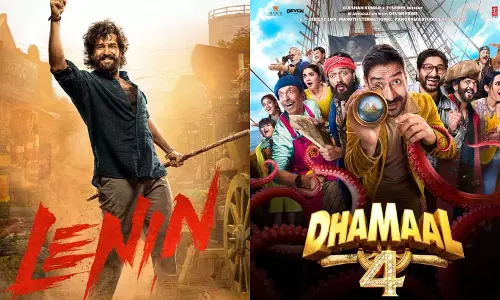 10 जुलाई को हैदराबाद के सिनेमाघरों में रिलीज होंगी ये बड़ी फिल्में, देखें पूरी लिस्ट 10 जुलाई को हैदराबाद के सिनेमाघरों में रिलीज होंगी ये बड़ी फिल्में, देखें पूरी लिस्ट