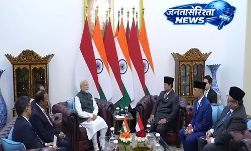 PM मोदी और इंडोनेशिया के राष्ट्रपति सुबियांटो ने जकार्ता में द्विपक्षीय बातचीत की PM मोदी और इंडोनेशिया के राष्ट्रपति सुबियांटो ने जकार्ता में द्विपक्षीय बातचीत की