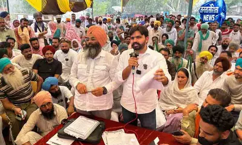 Bathinda में सीमेंट प्लांट के खिलाफ ग्रामीणों का विरोध