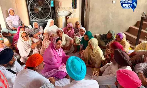Mansa सतलुज विवाद: हरसिमरत ने AAP पर लगाए आरोप Mansa सतलुज विवाद: हरसिमरत ने AAP पर लगाए आरोप
