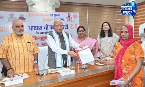 PM आवास योजना: Karnal में जरूरतमंदों को बड़ी राहत