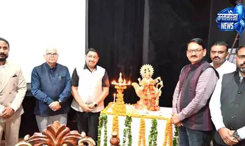 Mahendragarh AI और साइबर सुरक्षा पर अंतरराष्ट्रीय सम्मेलन का आयोजन Mahendragarh AI और साइबर सुरक्षा पर अंतरराष्ट्रीय सम्मेलन का आयोजन