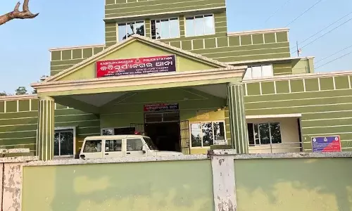 Odisha : पेड़ से लटका मिला तेंदुए का शव, वन विभाग ने शुरू की जांच
