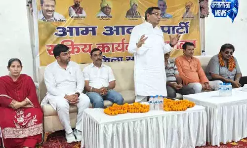 आप का मिशन संगठन विस्तार, Sonipat में जुटे नेता आप का मिशन संगठन विस्तार, Sonipat में जुटे नेता