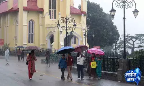 Himachal में भारी बारिश का अलर्ट, 4 जिलों में ऑरेंज चेतावनी Himachal में भारी बारिश का अलर्ट, 4 जिलों में ऑरेंज चेतावनी