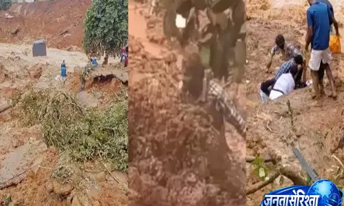 Kerala के वायनाड में टनल निर्माण स्थल पर लैंडस्लाइड, राहत-बचाव अभियान जारी