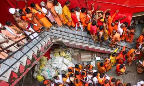 अमरनाथ यात्रा : चार दिन में 85 हजार से ज्यादा श्रद्धालुओं ने किए बाबा बर्फानी के दर्शन अमरनाथ यात्रा : चार दिन में 85 हजार से ज्यादा श्रद्धालुओं ने किए बाबा बर्फानी के दर्शन