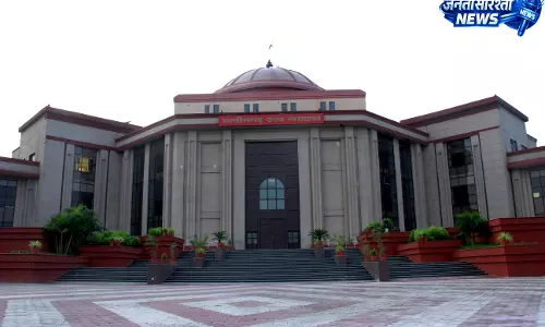 छत्तीसगढ़ हाईकोर्ट का आदेश: आरक्षकों की पदोन्नति प्रक्रिया जारी रहेगी, अंतिम आदेश पर रोक छत्तीसगढ़ हाईकोर्ट का आदेश: आरक्षकों की पदोन्नति प्रक्रिया जारी रहेगी, अंतिम आदेश पर रोक