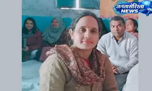 Aligarh : सड़क हादसे में महिला शिक्षिका की मौत, तेज रफ्तार कार ने स्कूटी को मारी टक्कर Aligarh : सड़क हादसे में महिला शिक्षिका की मौत, तेज रफ्तार कार ने स्कूटी को मारी टक्कर