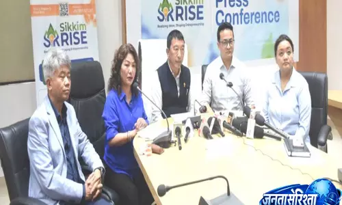 Sikkim : युवा उद्यमियों के लिए खुशखबरी, सिक्किम में स्टार्टअप इकोसिस्टम को मिलेगा नया बल Sikkim : युवा उद्यमियों के लिए खुशखबरी, सिक्किम में स्टार्टअप इकोसिस्टम को मिलेगा नया बल