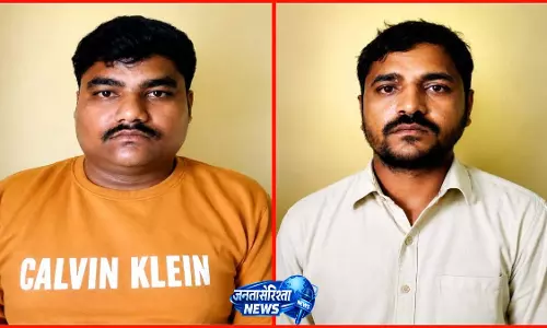 NDPS केस में बड़ी कार्रवाई, गांजा तस्करों को कोर्ट ने सुनाई 10 साल की सजा NDPS केस में बड़ी कार्रवाई, गांजा तस्करों को कोर्ट ने सुनाई 10 साल की सजा