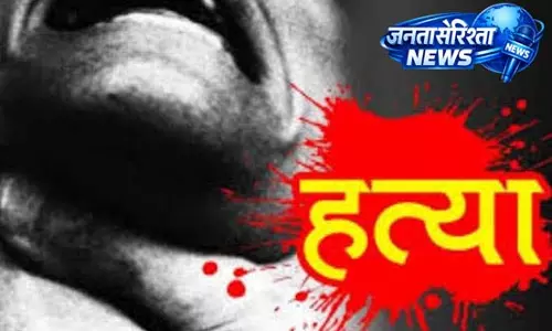 तमाड़ में खौफनाक वारदात, पत्नी ने कराया पति का कत्ल तमाड़ में खौफनाक वारदात, पत्नी ने कराया पति का कत्ल