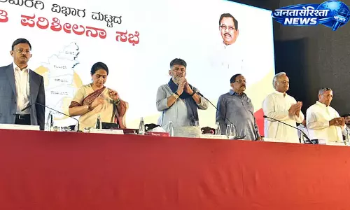 सूखे से निपटने में लापरवाही पर होगी सख्त कार्रवाई, CM ने अधिकारियों को दी चेतावनी