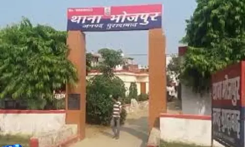 Dowry विवाद में पति समेत चार पर FIR दर्ज Dowry विवाद में पति समेत चार पर FIR दर्ज