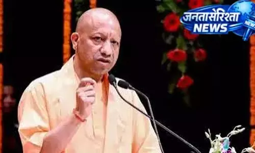 UP Politics: योगी ने कांग्रेस-सपा को घेरा UP Politics: योगी ने कांग्रेस-सपा को घेरा