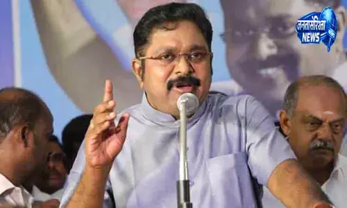 Chennai AMMK प्रमुख ने मेकेदातु मुद्दे पर उठाई कार्रवाई की मांग Chennai AMMK प्रमुख ने मेकेदातु मुद्दे पर उठाई कार्रवाई की मांग