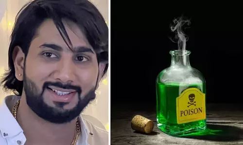 दहेज प्रताड़ना केस से तनाव में आए कंस्ट्रक्शन कारोबारी ने जहर खाया, इलाज के दौरान मौत दहेज प्रताड़ना केस से तनाव में आए कंस्ट्रक्शन कारोबारी ने जहर खाया, इलाज के दौरान मौत