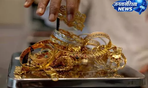 सोना खरीदने से पहले जान लें एक्सपर्ट की राय सोना खरीदने से पहले जान लें एक्सपर्ट की राय