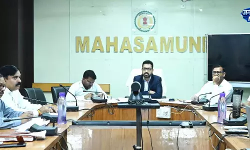 समय-सीमा की बैठक लेकर कलेक्टर ने दिए आवश्यक निर्देश समय-सीमा की बैठक लेकर कलेक्टर ने दिए आवश्यक निर्देश
