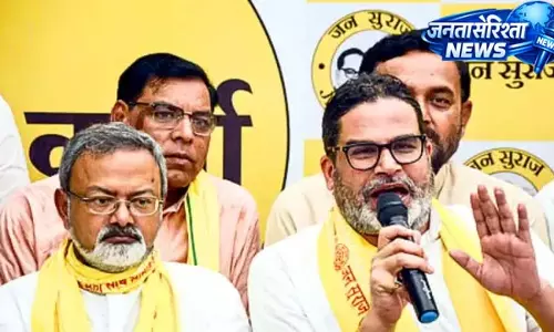 बांकीपुर उपचुनाव को PK ने बताया लिटमस टेस्ट बांकीपुर उपचुनाव को PK ने बताया लिटमस टेस्ट