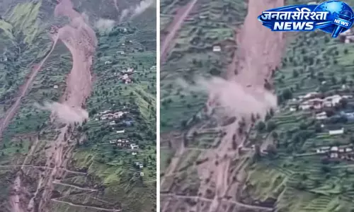 चंबा में भूस्खलन का खतरा, गांवों पर मंडराया संकट चंबा में भूस्खलन का खतरा, गांवों पर मंडराया संकट