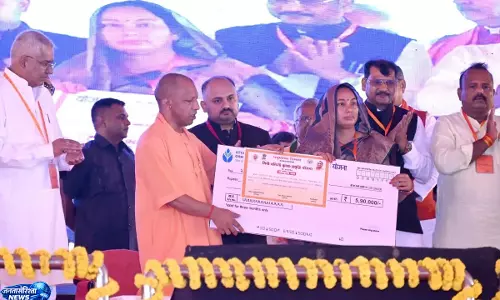 CM योगी ने दी सुल्तानपुर को बड़ी विकास सौगात