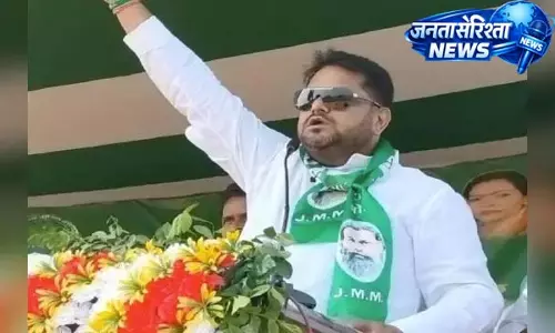 गढ़वा JMM विवाद: दीपक प्रताप देव को कारण बताओ नोटिस
