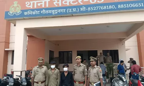 Stolen vehicles, संग पकड़े गए आरोपी, फर्जी नंबर प्लेट बरामद Stolen vehicles, संग पकड़े गए आरोपी, फर्जी नंबर प्लेट बरामद