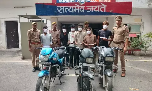 Bike-mobile चोरी गैंग का खुलासा, तमंचा-चाकू बरामद Bike-mobile चोरी गैंग का खुलासा, तमंचा-चाकू बरामद