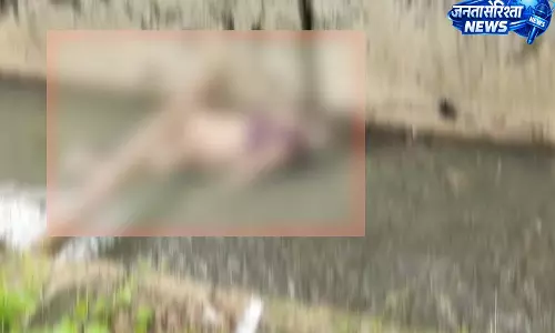 नाले में मिली महिला की अर्धनग्न लाश, तोरवा पुलिस ने शुरू की जांच नाले में मिली महिला की अर्धनग्न लाश, तोरवा पुलिस ने शुरू की जांच