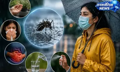 बारिश के मौसम में इन बीमारियों से बचें बारिश के मौसम में इन बीमारियों से बचें