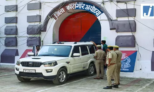 राम मंदिर चढ़ावा चोरी मामला, पुलिस को तीन आरोपियों की रिमांड मिली राम मंदिर चढ़ावा चोरी मामला, पुलिस को तीन आरोपियों की रिमांड मिली