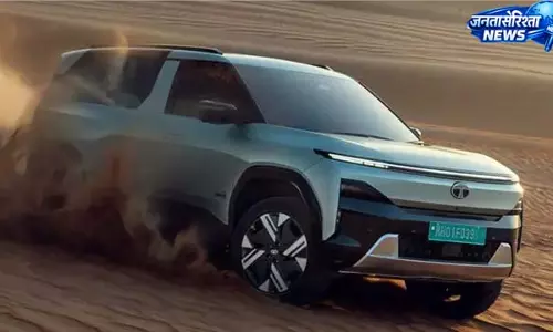 Sierra EV बेस वेरिएंट में क्या मिलेगा, देखें फीचर्स Sierra EV बेस वेरिएंट में क्या मिलेगा, देखें फीचर्स