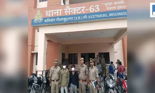 अंतर्राज्यीय वाहन चोर गिरोह का पर्दाफाश, दो आरोपी गिरफ्तार, चोरी की 12 बाइक-स्कूटी बरामद अंतर्राज्यीय वाहन चोर गिरोह का पर्दाफाश, दो आरोपी गिरफ्तार, चोरी की 12 बाइक-स्कूटी बरामद