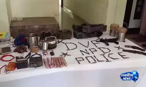 Nuapada में माओवादियों का डंप मिला, हथियार और विस्फोटक बरामद