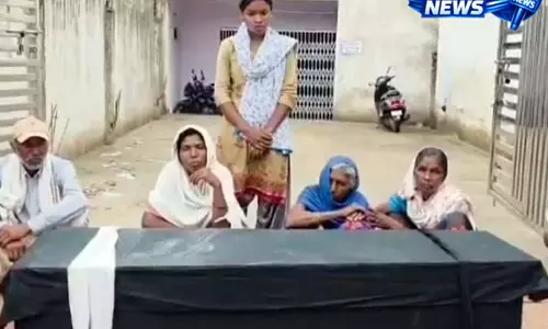 पेंशन नहीं मिली, इलाज के अभाव में बुजुर्ग की मौत पेंशन नहीं मिली, इलाज के अभाव में बुजुर्ग की मौत