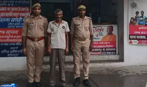 NDPS  केस में वारंटी अभियुक्त पुलिस के हत्थे चढ़ा