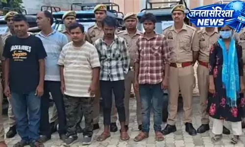 महिला के इशारे पर चोरी होते थे ई-रिक्शा, गिरोह का पर्दाफाश