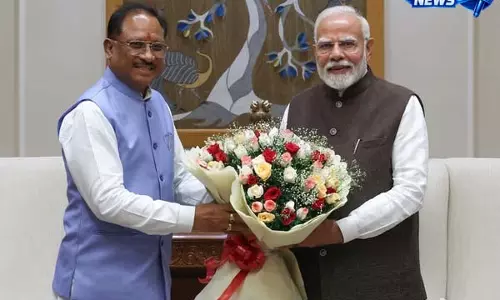 CM साय ने PM नरेंद्र मोदी को इंडोनेशिया के सर्वोच्च नागरिक सम्मान से अलंकृत किए जाने पर दी बधाई CM साय ने PM नरेंद्र मोदी को इंडोनेशिया के सर्वोच्च नागरिक सम्मान से अलंकृत किए जाने पर दी बधाई