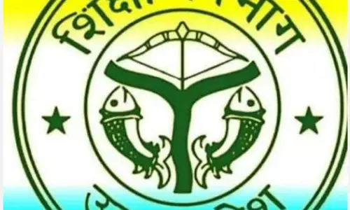 Education विभाग में बड़ा प्रशासनिक बदलाव, कई अधिकारियों के बदले कार्यक्षेत्र Education विभाग में बड़ा प्रशासनिक बदलाव, कई अधिकारियों के बदले कार्यक्षेत्र