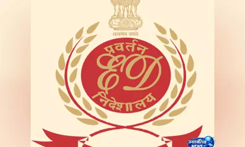ED ने कोलकाता में 150 करोड़ रुपये के संदिग्ध फंड रूटिंग मामले में पांच जगहों पर छापेमारी की ED ने कोलकाता में 150 करोड़ रुपये के संदिग्ध फंड रूटिंग मामले में पांच जगहों पर छापेमारी की