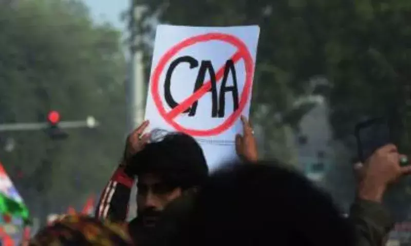 Assam में CAA: 70 लोगों ने किया आवेदन, अब तक केवल 6 को मिली भारत की नागरिकता