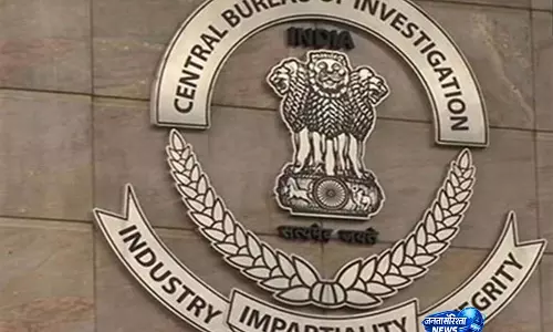 CBI कोर्ट का फैसला, बैंक धोखाधड़ी मामले में आरोपियों को जेल